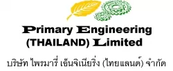 บจก. ไพรมารี่ เอ็นจิเนียริ่ง (ไทยแลนด์)