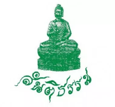 กลุ่มมูลนิธิพระพุทธสันติธรรม กลุ่มมูลนิธิพระพุทธสันติธรรม