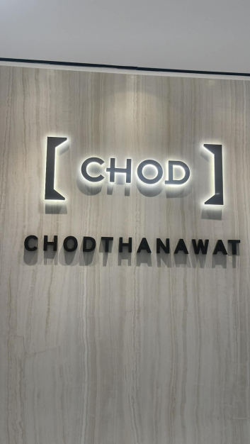 หัวหน้าทีมวิศวกรจัดซื้อ (Teamleader Purchasing Engineer) บริษัท โชติธนวัฒน์ จำกัด (บริษัทในเครือ เค กรุ๊ป)