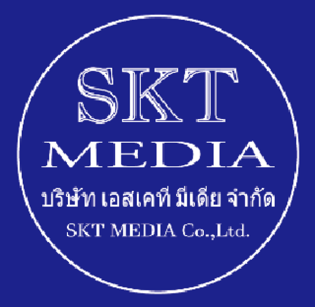บริษัท เอสเคที มีเดีย จำกัด