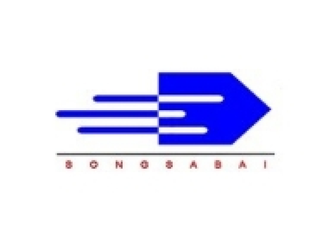 บริษัท ส่งสบาย จำกัด