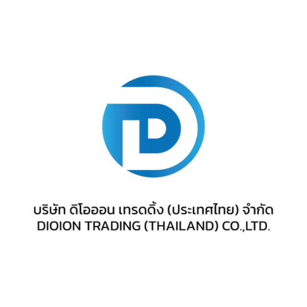 ดิโอออน เทรดดิ้ง (ไทยแลนด์) จำกัด ดิโอออน เทรดดิ้ง (ไทยแลนด์) จำกัด