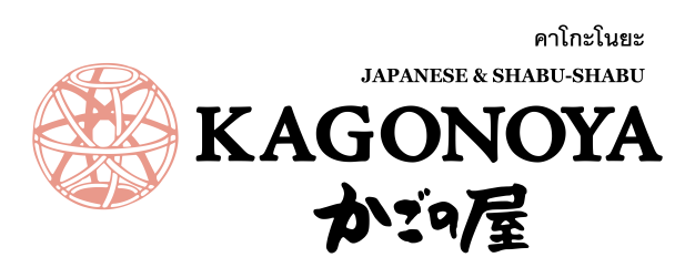 บริษัท อีสเทิร์นควีซีน (ประเทศไทย) จำกัด บริษัท อีสเทิร์นควีซีน (ประเทศไทย) จำกัด