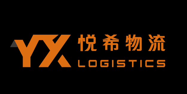 เยว่ซี (ประเทศไทย) จำกัด