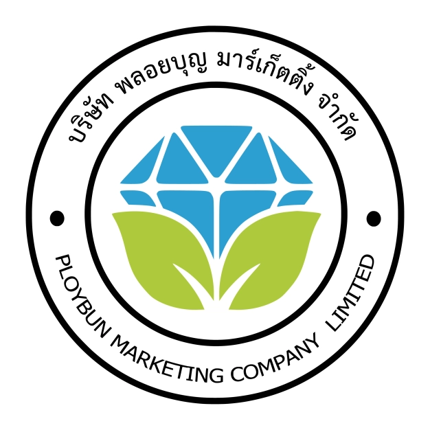 บริษัท พลอยบุญ มาร์เก็ตติ้ง จำกัด บริษัท พลอยบุญ มาร์เก็ตติ้ง จำกัด