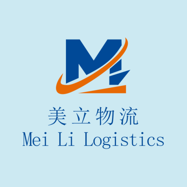 Meili International Logistics Co., Ltd.