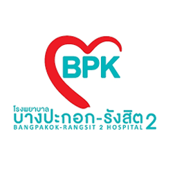 โรงพยาบาลบางปะกอก-รังสิต 2 โรงพยาบาลบางปะกอก-รังสิต 2
