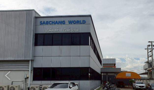 หางาน,สมัครงาน,งาน เซช้าง เวิลด์ URGENTLY NEEDED JOBS