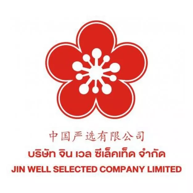 Jin well selected company