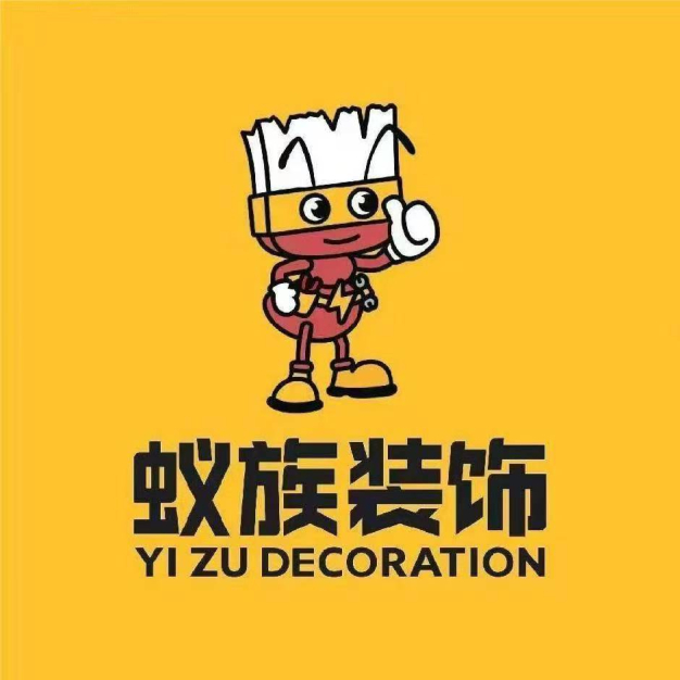 บริษัท ยี่ซู่ จวงชื่อ ชางมาว จำกัด