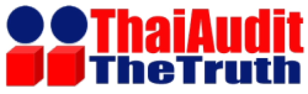 บริษัท ไทยออดิท เดอะทรูธ จำกัด บริษัท ไทยออดิท เดอะทรูธ จำกัด