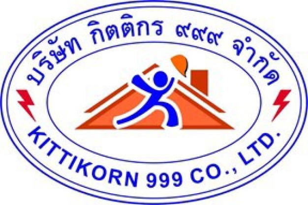 หางาน,สมัครงาน,งาน กิตติกร ๙๙๙ URGENTLY NEEDED JOBS