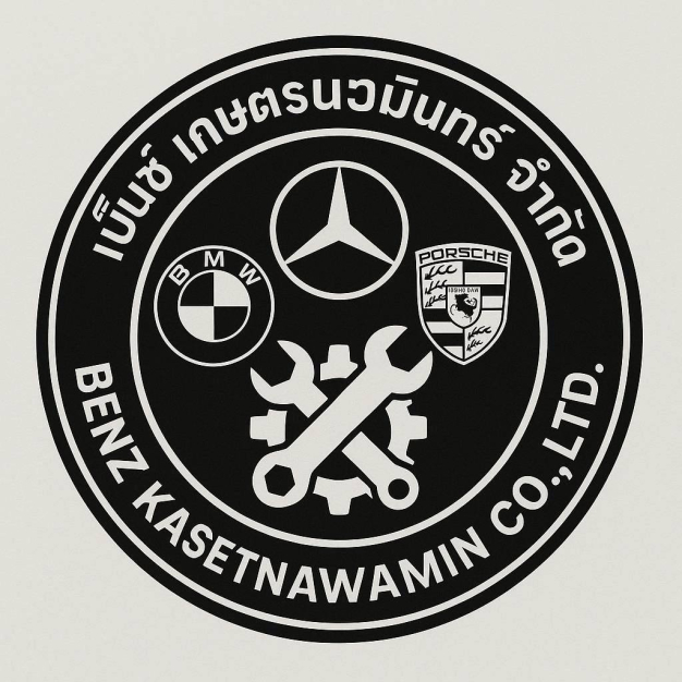 ช่างยนต์ M4 cycle shop