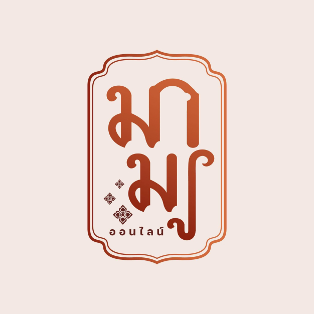 บริษัท มามู ออนไลน์ จำกัด