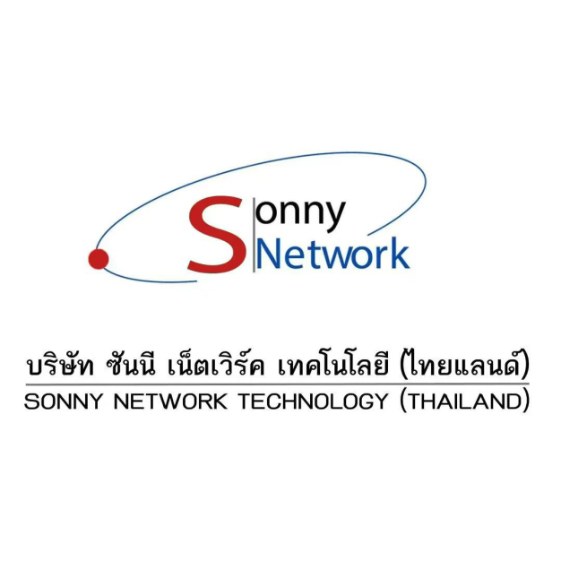 หางาน,สมัครงาน,งาน SONNYTHAI NETWORK TECHNOLOGY