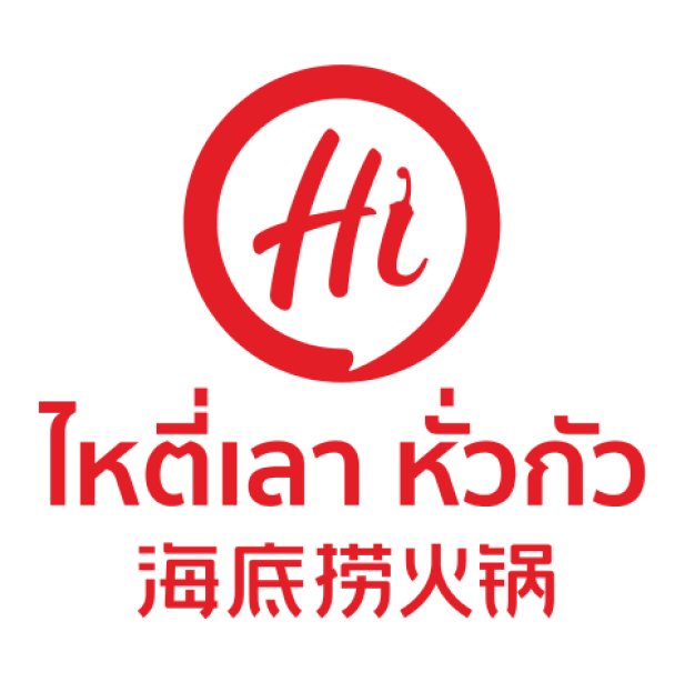 บริษัท ไฮ้ ดิ เหลา พร็อพไพรเอทเทอร์รี่(ไทยแลนด์) จำกัด บริษัท ไฮ้ ดิ เหลา พร็อพไพรเอทเทอร์รี่(ไทยแลนด์) จำกัด