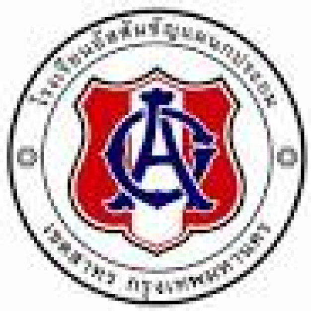 โรงเรียนอัสสัมชัญ แผนกประถม