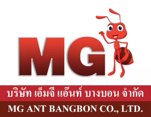 บริษัท เอ็มจี แอ๊นท์(2019) จำกัด บริษัท เอ็มจี แอ๊นท์(2019) จำกัด