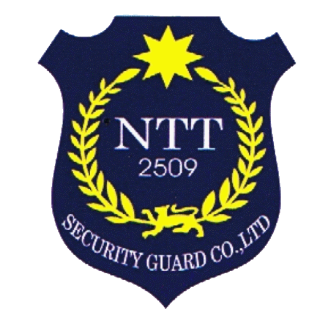 บริษัท รักษาความปลอดภัย เอ็นทีที 2509 จำกัด