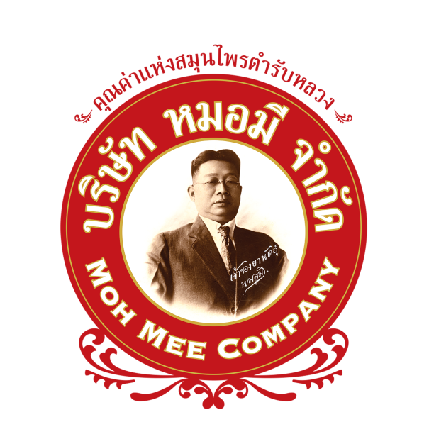 หมอมี จำกัด