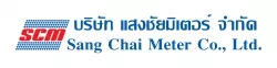 บจก.แสงชัยมิเตอร์ บจก.แสงชัยมิเตอร์