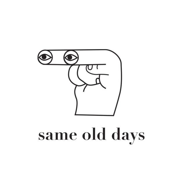 บริษัท เซม โอลด์ เดย์ จำกัด