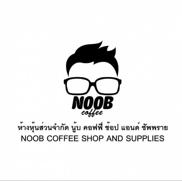 Noob coffee shop and suppiles