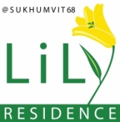 lily residence