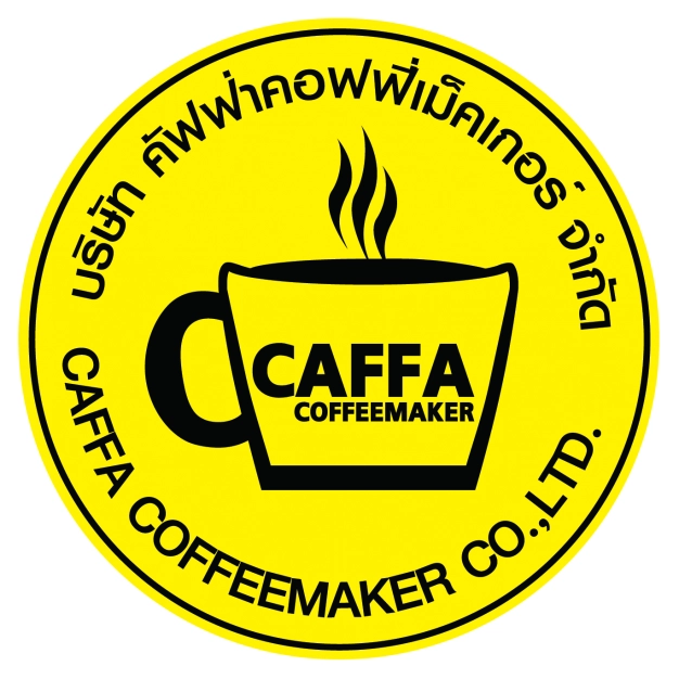 บริษัท คัฟฟ่าคอฟฟี่เม็คเกอร์ จำกัด บริษัท คัฟฟ่าคอฟฟี่เม็คเกอร์ จำกัด