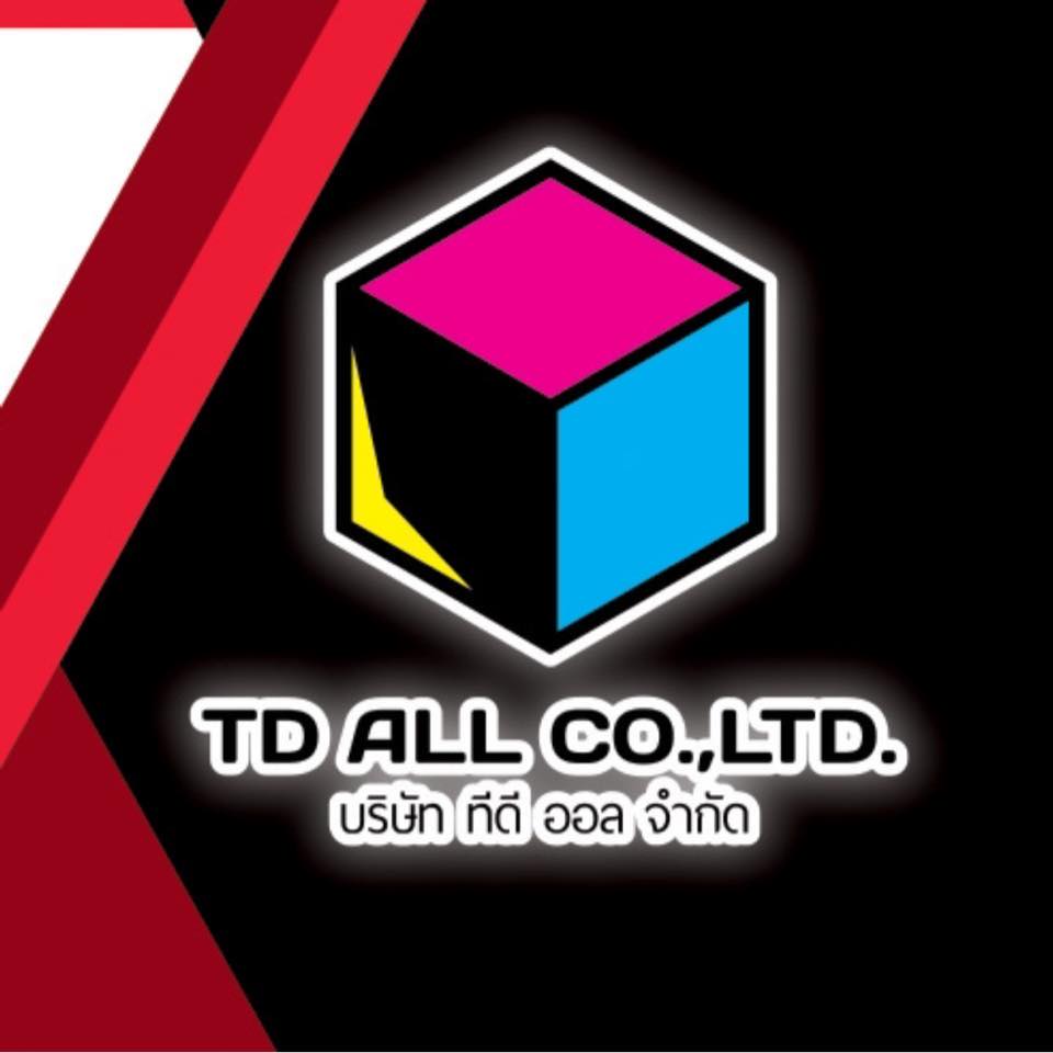 บริษัท ทีดี ออล จำกัด