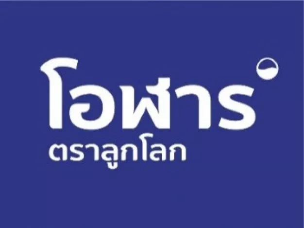 กฤษณ์ไฟเบอร์ซีเมนต์ จำกัด กฤษณ์ไฟเบอร์ซีเมนต์ จำกัด