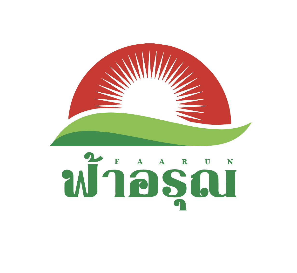 บริษัท ฟ้าอรุณพืชผลเพื่อไทย จำกัด