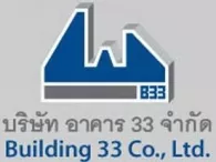 บริษัท อาคาร 33 จำกัด บริษัท อาคาร 33 จำกัด