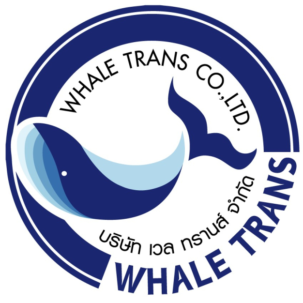 บริษัท เวล ทรานส์ จำกัด