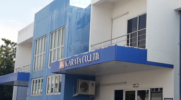 บริษัท เคอะราต้า