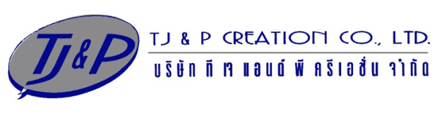 บจก.ที เจ แอนด์ พี ครีเอชั่น