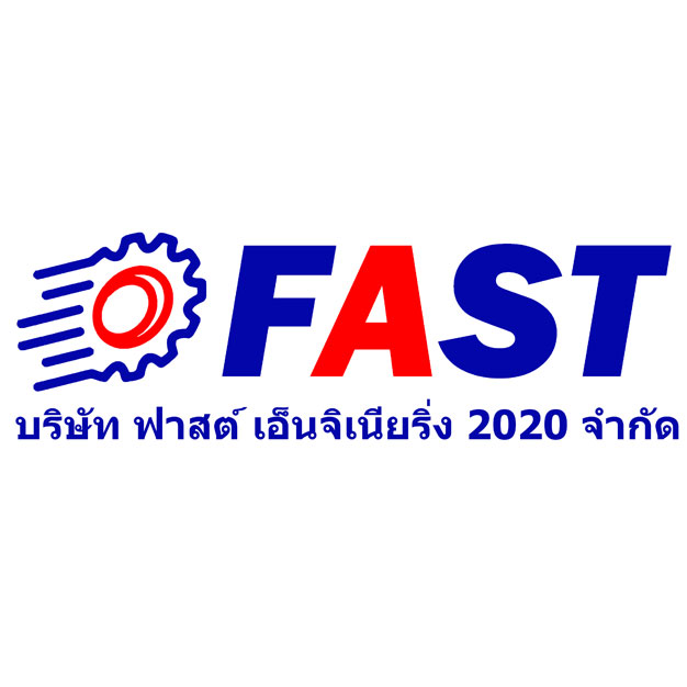 บริษัท ฟาสต์ เอ็นจิเนียริ่ง 2020 จำกัด