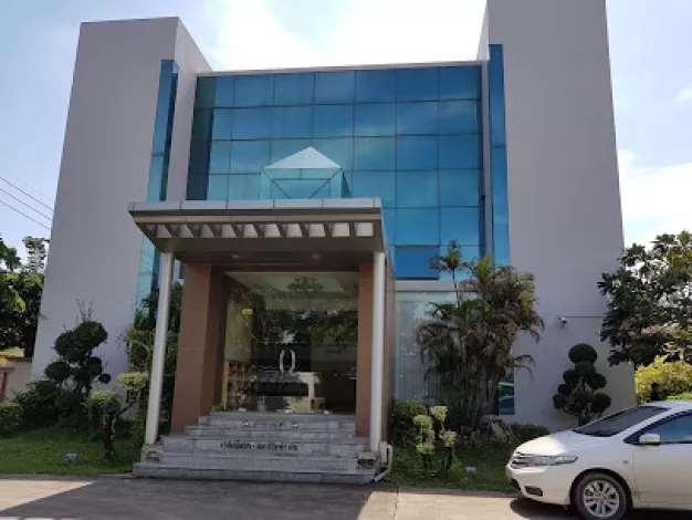 บริษัท โมดิค จำกัด บริษัท โมดิค จำกัด