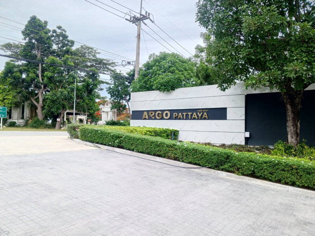 บริษัท โทโป จำกัด