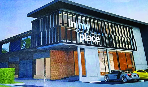 บริษัท อินมายเพลส จำกัด บริษัท อินมายเพลส จำกัด