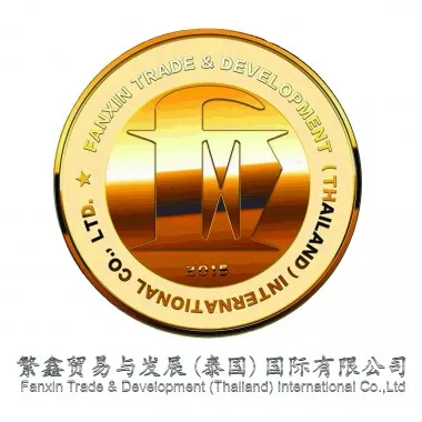 Fanxin International Trade & Development(Thailand)Co.,Ltd