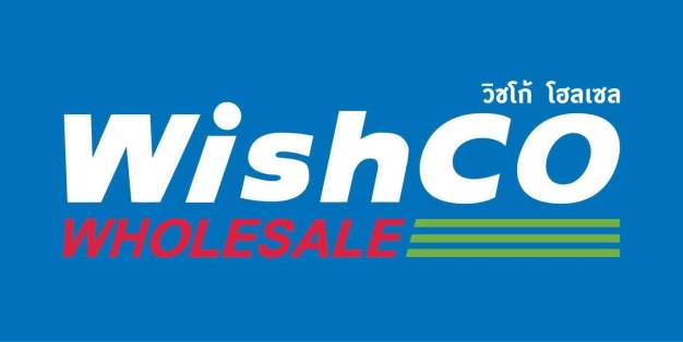 บริษัท สยามวิชโก้ จำกัด บริษัท สยามวิชโก้ จำกัด