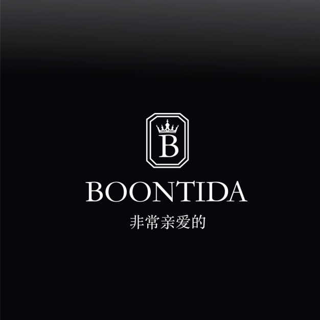 บริษัท บุญธิดา เทรดดิ้ง เซ็นเตอร์ จำกัด