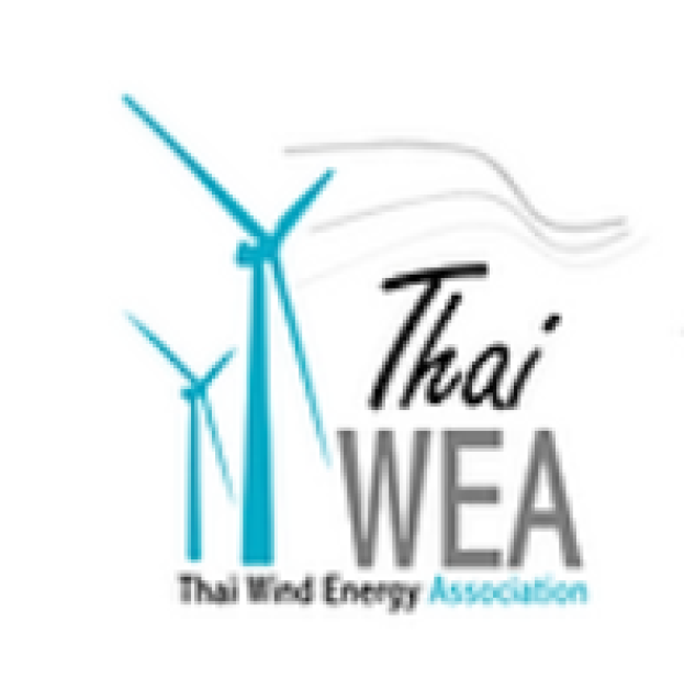 หางาน,สมัครงาน,งาน Thai Wind Energy Association JOB HI-LIGHTS