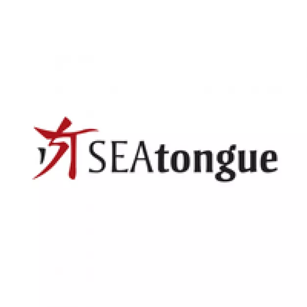 SEAtongue