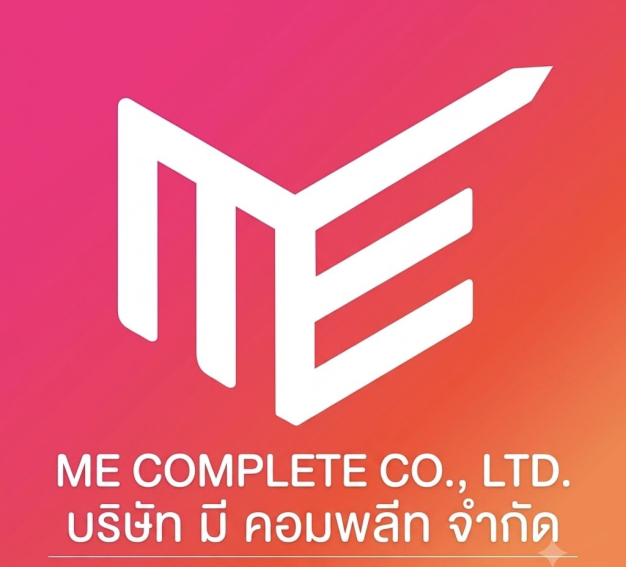 การตลาด (Marketing) บริษัท มี คอมพลีท จำกัด