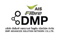 หางาน,สมัครงาน,งาน DMP Advanced Solution Network Co.,Ltd.