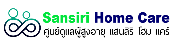 หางาน,สมัครงาน,งาน แสนสิริ โฮมแคร์