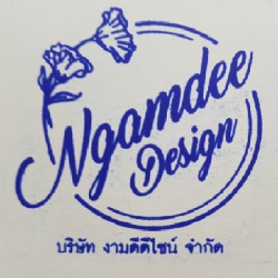 บ. งามดีดีไซน์ จำกัด
