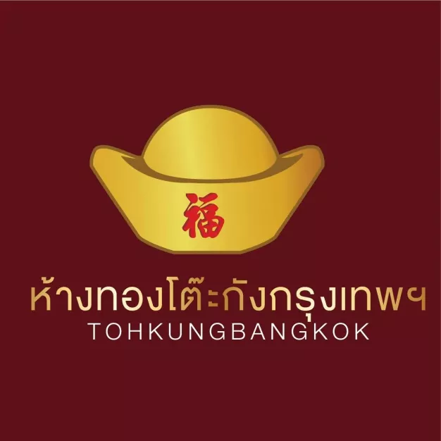 หางาน,สมัครงาน,งาน โต๊ะกังกรุงเทพ ปทุมธานี